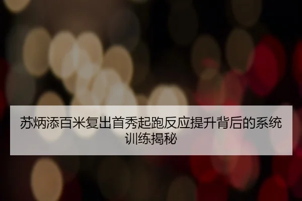 img_1787678809458_6506_0_456.jpg